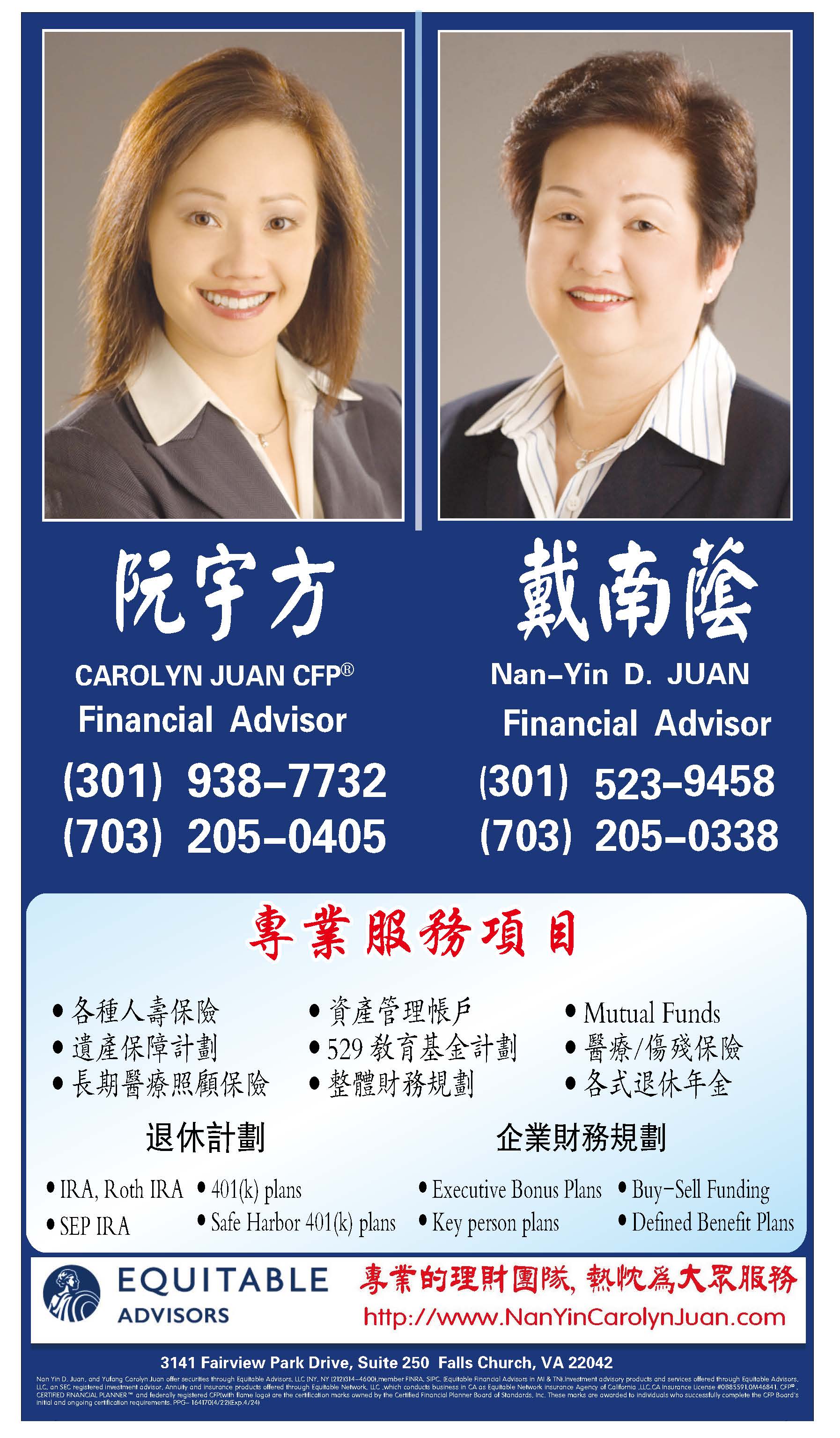 詩人最喜歡的文學手法之一：反襯修辭