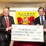 馬年奔騰再燃華府熱度　2026春節大遊行2/22登場