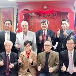 美京協勝公會春宴 喜迎馬年