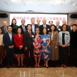 華盛頓廣東同鄉會2026年春節晚宴圓滿落幕