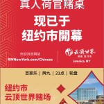 06/12/2026 週五電子報