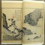 【評論雜文】155號