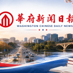 維州資料中心噪音規範 千元預算成關鍵